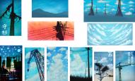 collage landscape mallony (800x480, 716.2KB)